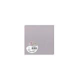 Paquet de 25 cartes simples Pollen 135x135mm 210g/m²