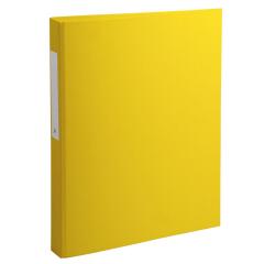 Classeur rembordé polypropylène 4 anneaux ronds de 25mm sur 3eme de couverture