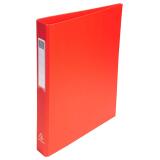 Classeur rembordé polypropylène 4 anneaux ronds de 25mm sur 3eme de couverture