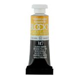 Aquarelle extra-fine tube 5ml - Jaune indien