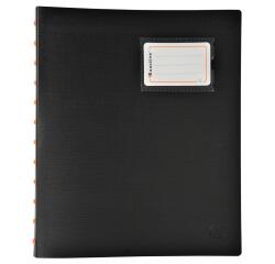 Carpeta Exacompta de anillas con fundas móviles- Exactive A4 - Negro