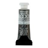 Aquarelle extra-fine tube 5ml - Noir de fumée