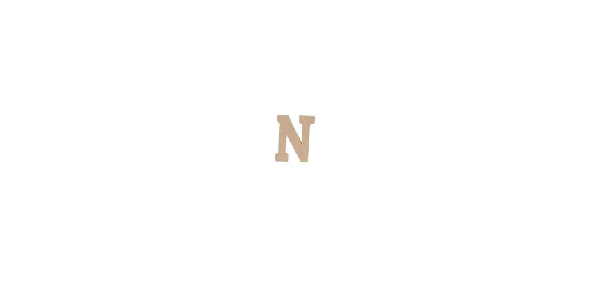 Lettre N kraft 20cm - Kraft