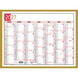 Calendrier Tricolore Neutre 43 x 33,5 cm Semestriel 2027 - rouge, noir et or