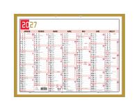 Calendrier Tricolore Neutre 43 x 33,5 cm Semestriel 2027 - rouge, noir et or