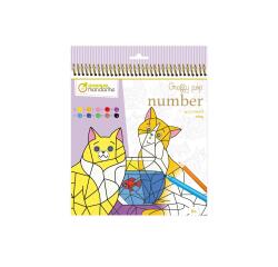 Graffy Pop Number, Chats - Violet