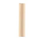 Pastel Tendre - Jaune Capucine - teinte 5