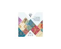 PAPIERS DU MONDE, Maxi bloc de 80 feuilles au format 16x16cm - Multicolore