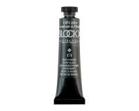 Peinture à l'huile extra-fine tube 20ml - Noir d'ivoire