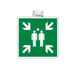 Panneau PP adhésif Point de rassemblement 20x20 cm - Vert