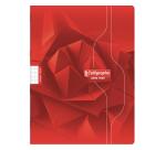 Cahier piqué 7000 24x32 cm 48 pages grands carreaux 70 g - Assortis