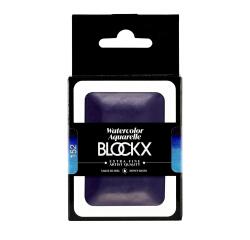Aquarelle extra-fine godet géant - Bleu primaire