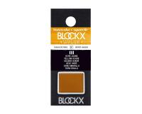 Aquarelle extra-fine demi-godet - Ocre jaune