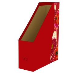 Kenzo Magazine Rack 25x10x32.5cm - Design