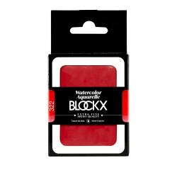 Aquarelle extra-fine godet géant - Laque rose pâle