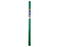 PAPIER ALUMINIUM, Rouleau double face 90g/m² au format 80x50cm