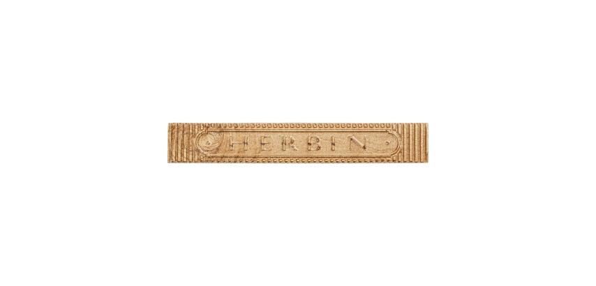 Blister de 4 bâtons de Cire souple