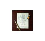 Set l'écriture égyptienne