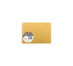 Paquet de 5 cartes pliées Pollen 110x155mm 210g/m2 - Or