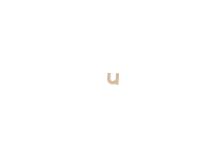 Petite lettre kraft u 8,5cm - Kraft
