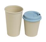 Gobelet réutilisable 24 cl - Beige