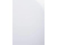 Paquet de 100 couvertures Chromolux pour reliure A4 - Blanc