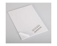 Carton Mousse adhésif 4 feuilles 100x141cm 10mm - Blanc