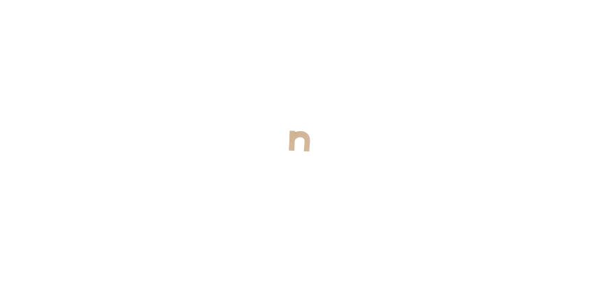 Petite lettre kraft n 8,5cm - Kraft