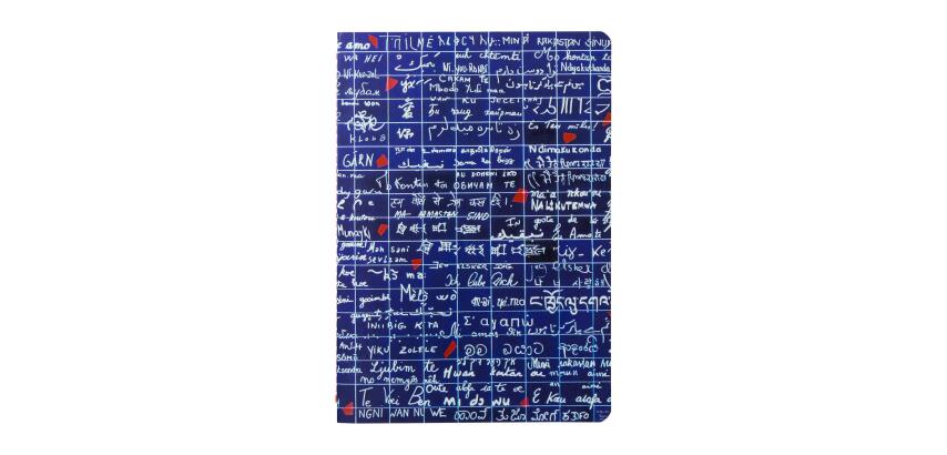 Le Mur des Je t'aime, Carnet cousu fil A5 14,8x21 cm, 64 pages, ligné.