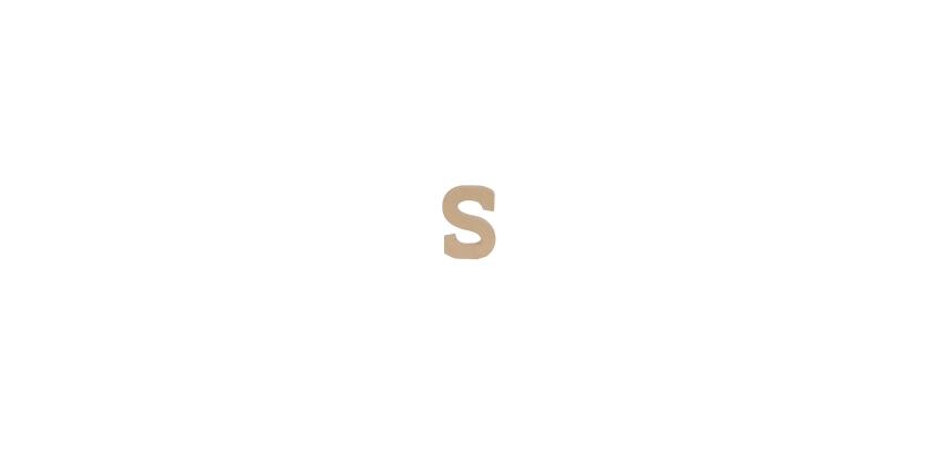 Lettre S kraft 20cm - Kraft