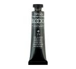 Peinture à l'huile extra-fine tube 20ml - Gris de Payne