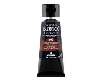 Peinture acrylique extra-fine fine tube 75ml - Terre de Sienne claire