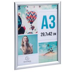 Marco de pared en aluminio - A3 - 450x327x12 mm - Plata