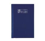 Agenda de bureau Carré Euro et cents 13,5 x 21 cm Journalier Janvier à Décembre 2027 - Coloris aléatoire