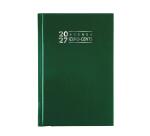 Agenda de bureau Carré Euro et cents 13,5 x 21 cm Journalier Janvier à Décembre 2027 - Coloris aléatoire