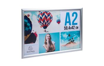 Frames 