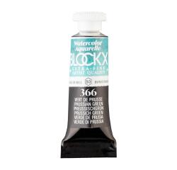 Extrafeine Aquarellfarbe, Tube 5ml - Perylenrot