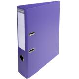 Registratore a leva PVC A4 dorso de 70mm - A4 - Viola porpora