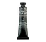 Peinture à l'huile extra-fine tube 20ml - Brun Transparent