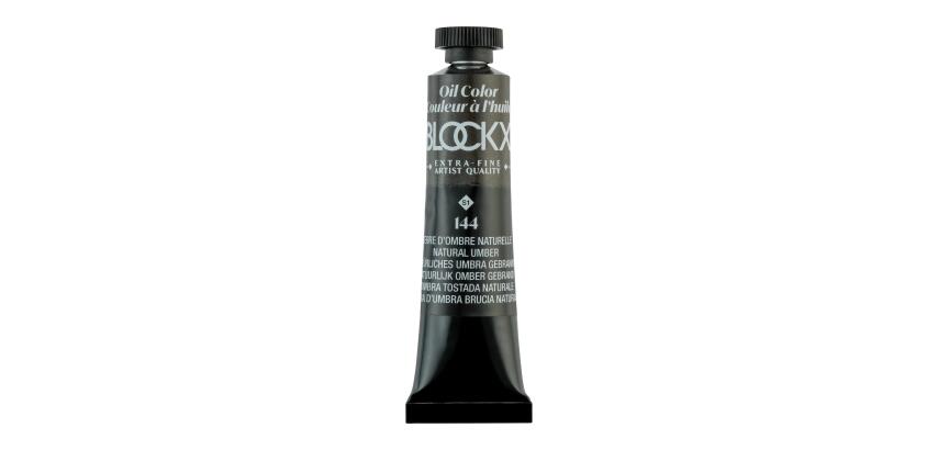 Peinture à l'huile extra-fine tube 20ml - Terre d’Ombre naturelle