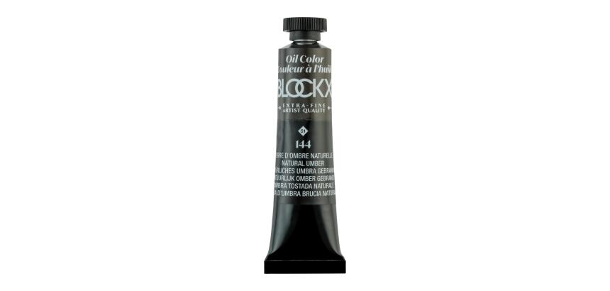 Peinture à l'huile extra-fine tube 20ml - Terre d’Ombre naturelle
