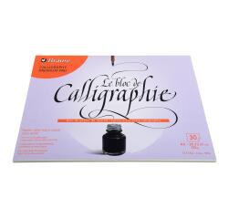 Bloc de calligraphie A4 - crème