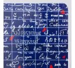 Le Mur des Je t'aime, Genaaid notitieboek 9x14 cm, 96 pagina's, gelijnd
