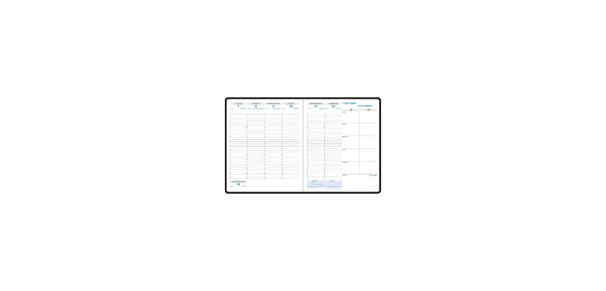 Recharge de Agenda de bureau Horizons 22 18,5 x 22,5 cm Semainier Janvier à Décembre 2027