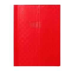 Protège-cahiers grain madras avec rabats marque-pages PVC 22/100ème 24x32 cm