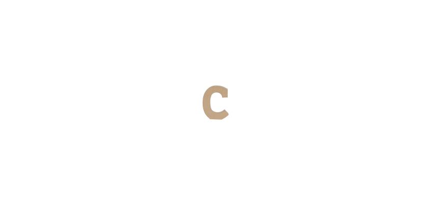 Lettre C kraft 20cm - Kraft