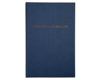 LE DAUPHIN Brochure 'Livre de Transmission', bleu