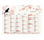 Calendrier Sapporo 55 x 40,5 cm Semestriel 2027 - Multicolore