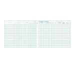 Registre 27x32cm - Registre unique du personnel (salariés et stagiaires) - 100 pages