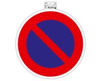 Non-slip adhesive PVC panel No parking 30 cm - Red